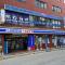 Easy go to Hakata and Tenjin, Close to FKK Airport - Itazuke