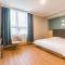 Qiqiaowu Hotel Beijing Daxing Airport Line Caoqiao Subway Station Branch - Peking