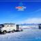 Eternal Sky Tour & Guest house