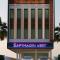 Hotel Sapthagiri Nest