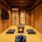 Kagabi Machiya House
