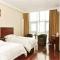 GreenTree Inn HeBei ChengDe Railway Station Southeast ChengDe Century City Business Hotel - Čcheng-te