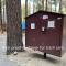 Foothill Folly home