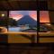 Ceiba Hostel - Fortuna