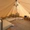 Camping & Glamping Muiñeira