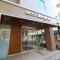 Dormy Inn Matsumoto