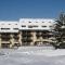 Résidence La Piscine - Résidence proche du centre de Villard de Lans, à proximité du parc de luge de la Colline des Bains MAE-4144 - 维拉尔-德朗 Résidence La Piscine - Résidence proche du centre de Villard de Lans, à proximité du parc de luge de la Colline des Bains MAE-4144 - 维拉尔-德朗