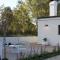 The Cottage