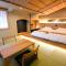 Matsubaya Ryokan