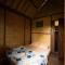 Citra Homestay