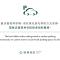 Kindness Hotel - Hanshen