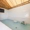Gyeongju Haneul Kids Pool Villa - Gyeongju