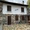 SOL I NEU Beautiful House 10 minutes from Puigcerdà - Latour-de-Carol