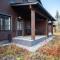 Ranua Resort Holiday Villas