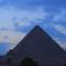 Regent Hote pyramids - 开罗