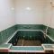 Shexia Liyu Hot Spring - Checheng