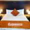 Hotel Los Nogales