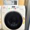 MolinHotels302定山渓温泉付き別荘 -札幌国際スキー場まで20分-1L1Room Q-Bed2&S-2 4persons - Jozankei