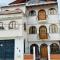 Rajutuna Inn
