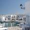 Cycladic Charm - Nausa
