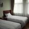 Foto: GreenTree Inn ZheJiang Shaoxing Coach Station Business Hotel 24/33