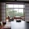 Wakaki Ryokan - Nasu Yumoto Onsen