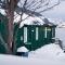 Kræmmervika Rorbuer - Rustic Cabins in Lofoten - 巴尔斯塔