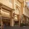 Conrad Jabal Omar Makkah