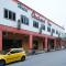 Hotel O Hotel Orchard Inn - Lumut