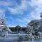 Guest House ILIA 345 - 科布列季