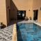 Villa with pool - الصويرة