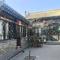 Pingyao Moonlight Guesthouse - Pching-jao