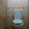 Hotel O Holy HomestayNearWisata Kopi Desa Tamansari