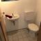 Ferienwohnung Drei In Schutterzell - 诺伊里德