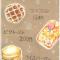 知輪-chirin-