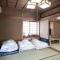 Dog-friendly private lodging HURU - Takashima