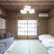 Dog-friendly private lodging HURU - Takashima