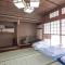 Dog-friendly private lodging HURU - Takashima
