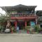 OYO 93628 Scorpion Guest House & Beach - 图隆阿贡
