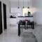 DUNAS RESIDENCE CASA 02 - 圣阿马鲁