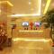 Foto: GreenTree Inn Shanghai Hongqiao Hub Cao’an Road Huajiang Branch Road Express Hotel 5/24