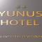 Yunus Hotel - Gaziantep