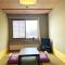 Pension Puutaro