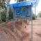 Eagle Wilpattu Resort - ويلباتو