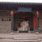 Foto: Pingyao Xiangshengyuan Guest House 18/61