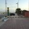 Hotel Sahel