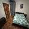 Shared accommodation ideal for professional or students in heart of London - 伦敦