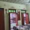AB guest house { home stay}