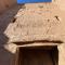 Guest House Abde Rrahim Baallal - 斯库拉