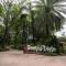 Piyapruk Resort - 呵叻